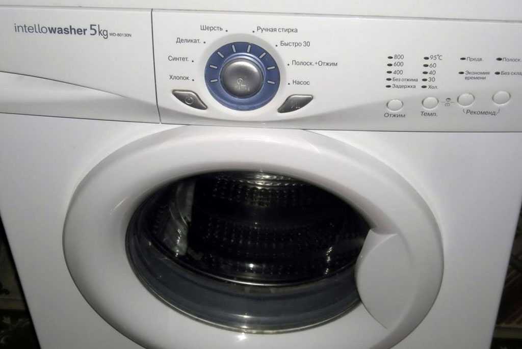 Не горят индикаторы стиральной машины Ассоль